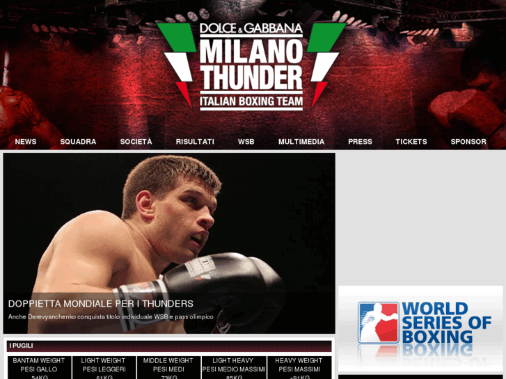 www.wsbmilano.com