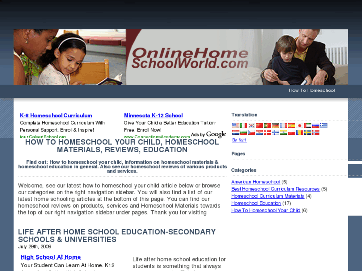 www.onlinehomeschoolworld.com