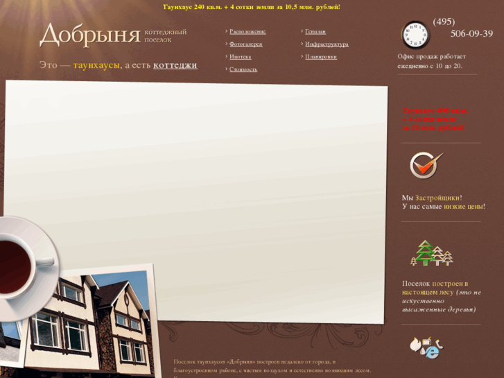 www.ccpi.ru