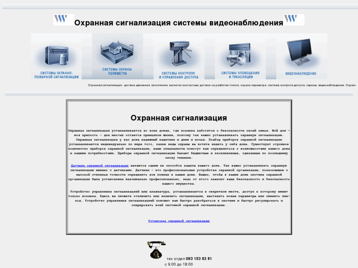 www.dachik.com