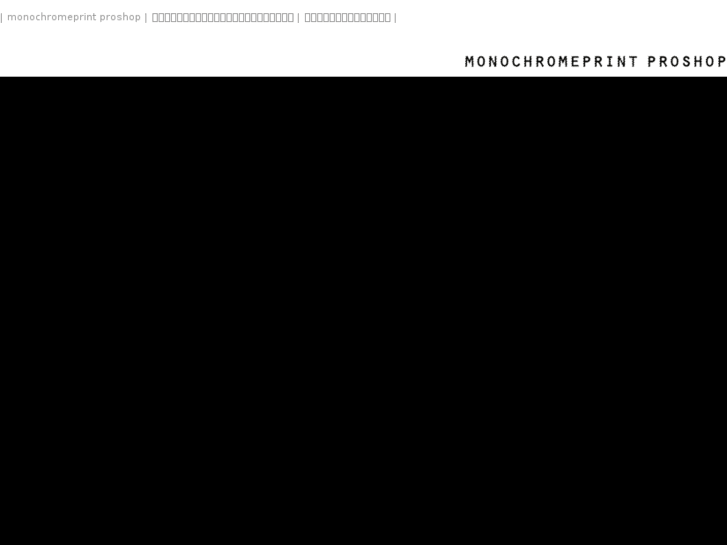 www.mono-ps.com