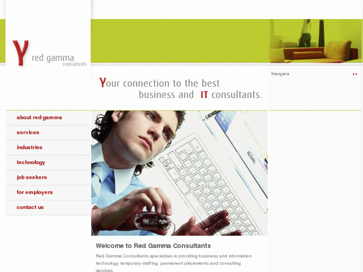 www.redgamma.com