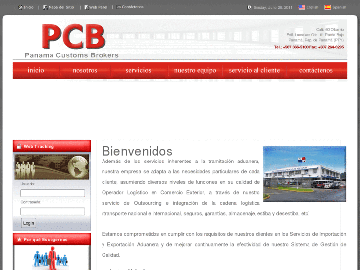 www.pcbpanama.com