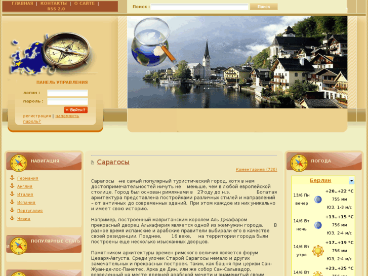 www.kudaedem.net