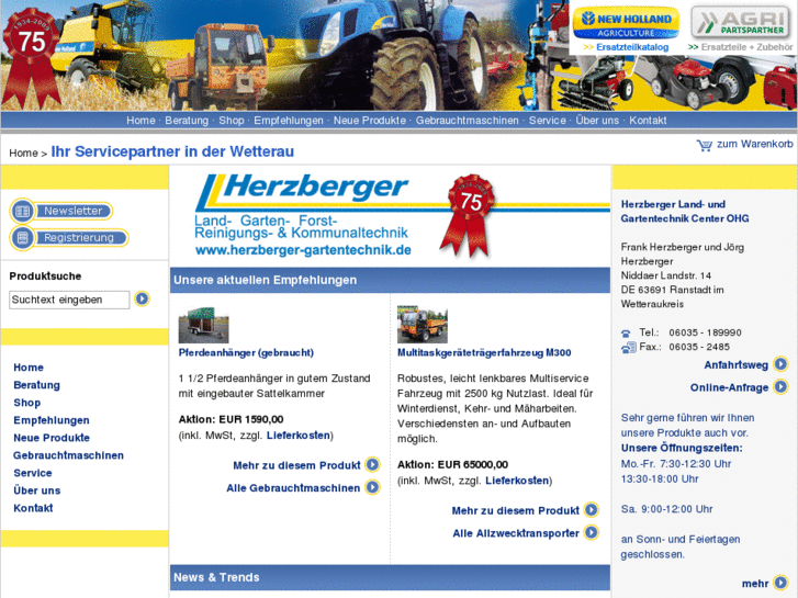 www.herzberger-gartentechnik.de