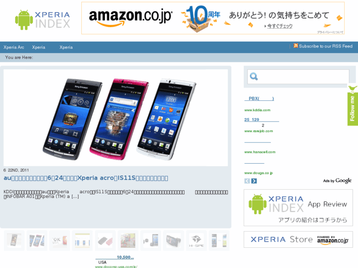 www.xperia-index.com