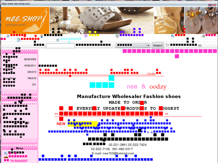 www.nee-shop.com