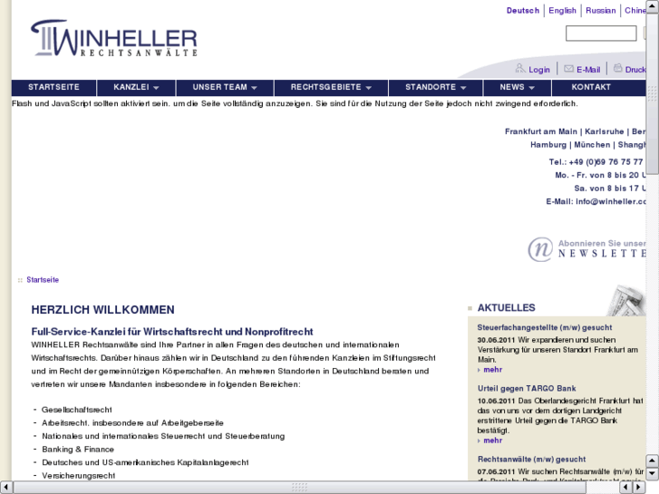 www.entertainmentrecht.com