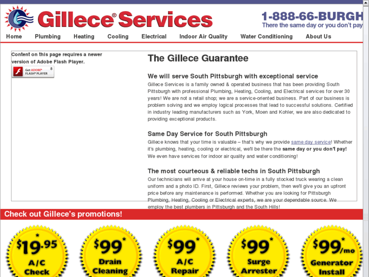 www.gillecesouthhills.com