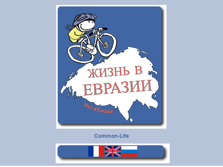 www.common-life.org