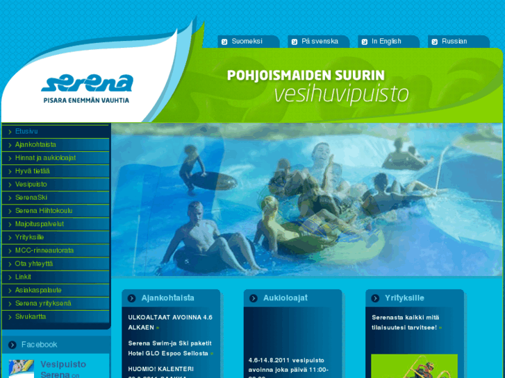 www.serena.fi