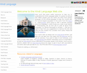 hindilanguage.org: Hindi Language
Hindi Language schools, dictionary and other resources.