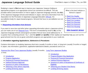 nihongo.cc: Japanese Language School Guide - Japanese Language Schools, Institutes and Summer Programs
Contains every Japanese Language School, Institute and Program in Japan.