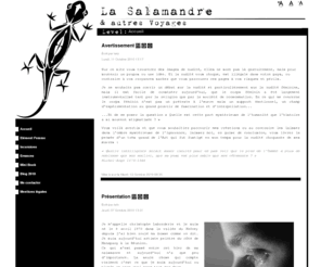 autres-voyages.fr: La Salamandre et Autres Voyages
La Salamandre et autres voyages, le site artistique de Christophe Laborderie, artiste à la Réunion (974) et ailleurs. Photographies, peintures, art digital.