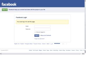 amyblum.com: Incompatible Browser | Facebook
 Facebook is a social utility that connects people with friends and others who work, study and live around them. People use Facebook to keep up with friends, upload an unlimited number of photos, post links and videos, and learn more about the people they meet.