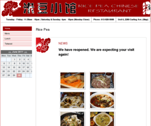 ricepea.com: Rice Pea
Rice Pea Chinese Restaurant! Traditional Chinese Food!