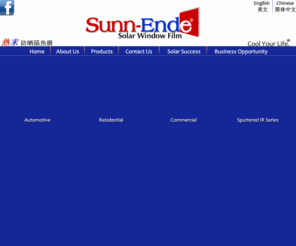 sunn-ende.com: Solar Window film Malaysia|Window Tinting|Car window film|Solar Film|Safety Film|Sputtered IR film
Welcome to The World of Window Film. Sunn-Ende Solar Window Film offers high grade and innovative performance window films that enables to reject solar heat up to 90%. You can be sure Sunn-Ende is the best solar window film available for you. 