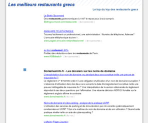 restaurant-grec.com: restaurant-grec.com : Les meilleurs restaurants grecs
restaurant grecs