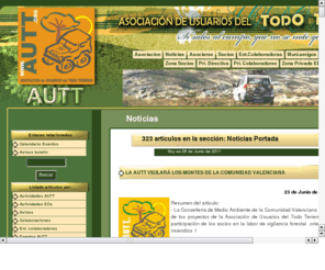 autt.org: AUTT - Asociacion de Usuarios del Todo Terreno - 4X4 -  - España
Paginas de la Asociacion de Usuarios del Todo Terreno AUTT - Asociacion de Usuarios del Todo Terreno - 4X4 -  