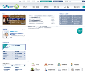 gnu.kr: 경상대학교
경상대학교