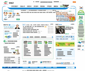 cng.go.kr: 400 Bad Request
