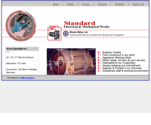 standardelectricalindia.com: Standard Electrical & Mechanical Works
-- 