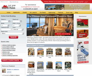 khalilbaschir.com: Lebanon Hotels by Map Locations - Book Hotels in Beirut Lebanon
Lebanon hotels guide features wide choice of Hotels in Lebanon, Beirut. فندق فنادق لبنان Room Hotel in Lebanon at Great discount rates.Beirut Hotels booking in Lebanon.