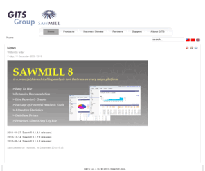 sawmill-asia.com: News
GITS Group - Professional of Information Security Product Provider