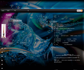e-hpsite.com: 403 error
ヘテムルはクリエイター向けのホスティングサービスです。2GBの大容量に加え、Flash Media ServerやColdFusionをインストールしています。
