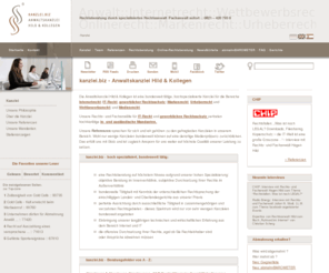 gemeinschaftsmarke.org: Anwalt Internetrecht, Onlinerecht, Wettbewerbsrecht, Rechtsanwalt Markenrecht Urheberrecht
hochspezialisierte Anwälte für die Bereiche Internetrecht /Onlinerecht, IT-Recht, Wettbewerbsrecht, Markenerecht, Urheberrecht, Medienrecht - bundesweit tätig