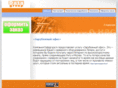 datagroup.info