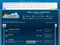 tourist-club.ru