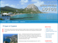 hotel-sudak.com