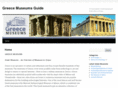 greecemuseums.com