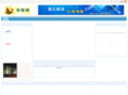 12t.com.cn