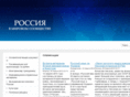 mezhizn.ru