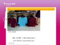 ata-mir.com