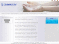nettuno-irrigazione.com