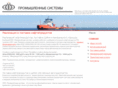 promsys.info