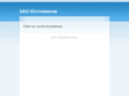 usttel.com