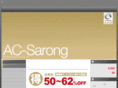 ac-sarong.com