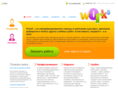 work5.ru