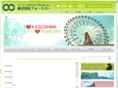 forever.co.jp