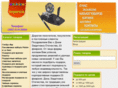spa-podarok.ru