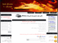 best-dl.com