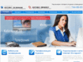 utex-telecom.ru