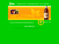 tejava.com