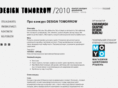 design-tomorrow.com