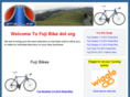 fujibike.org