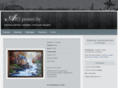 artpresent.by